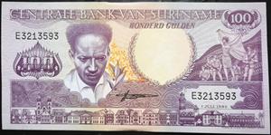 Suriname 100 Gulden 1986~1988