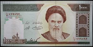 Iran 1000 Rials 1992~2014