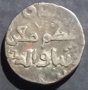 Ghauri Rebel Yaldez Jital 1206~1215 Ghazna