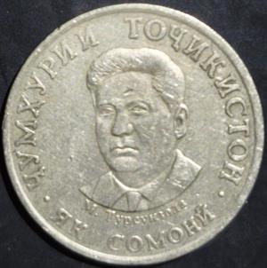 Tajikistan 1 Somoni 2018 