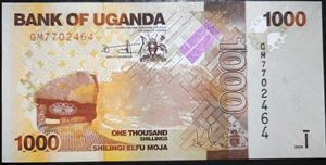Uganda 1000 Shilling 2010~2025