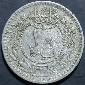 Ottoman Empire 10 Para 1915, 1916 El-Ghazay