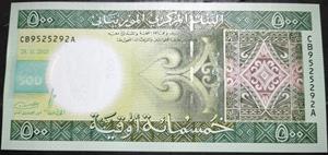 Mauritania 500 Ouguiya 2013