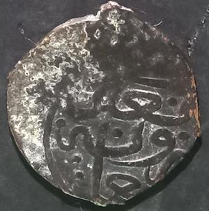 Timurid Empire Fals 1500 Balkh