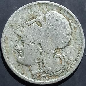 Greece 50 Lepta 1926~1930