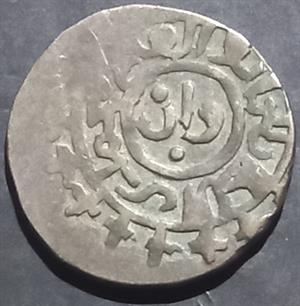 Allauddin Khwarezm 1 Jital 1200~1220 Kurzuwan