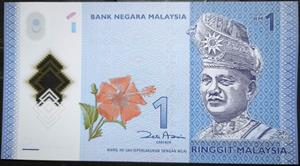 Malaysia 1 Ringgit 2011~2025
