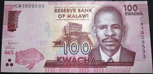 Malawi 100 Kwacha 2014~2024