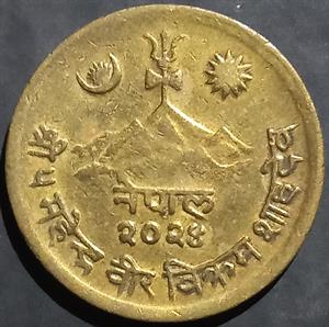Nepal 10 Paisa 1966~1971 Mahender