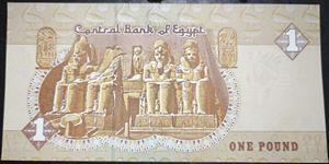 Egypt 1 Pound 1978~2022