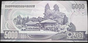 North Korea 5000 Won 2002~2006