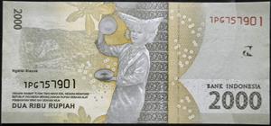 Indonesia 2000 Rupiah 2016~2021