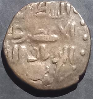 Allauddin Khwarezm 1 Jital 1200~1220 Ghazna