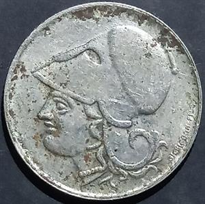 Greece 20 Lepta 1926