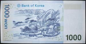 South Korea 1000 Won 2007