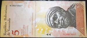 Venezuela 5 Bolívares 2007~2014