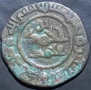 Saffarid 1 Fals 923~963 Ahmad ibn Muhammad
