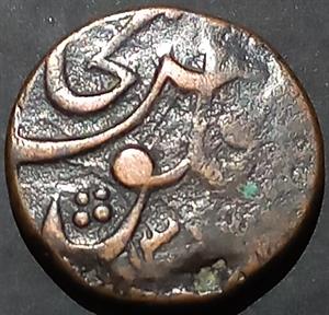 Bukhara Khanate ⅟32 Tengah 1911~1915 Alim Khan