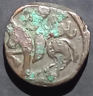 Allauddin Khwarezm 1 Jital 1200~1220 Baluqan