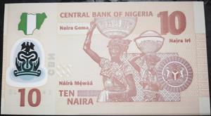 Nigeria 10 Naira 2009~2024
