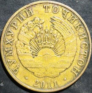Tajikistan 50 Diram 2011