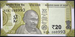 India 20 Rupees 2019~2026