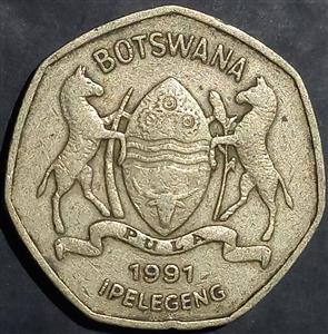 Botswana 1 Pula 1991~2007