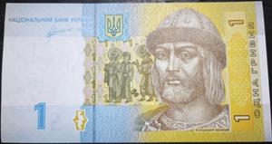 Ukraine 1 Hryvnia 2006~2018