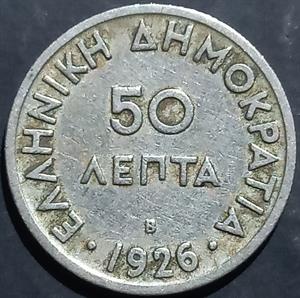 Greece 50 Lepta 1926~1930 B