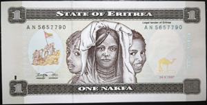 Eritrea 1 Nakfa 1997