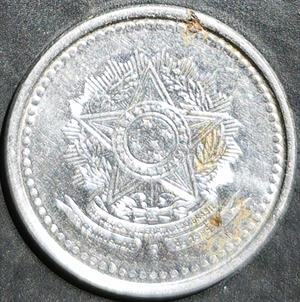 Brazil 200 Cruzeiros 1985, 1986