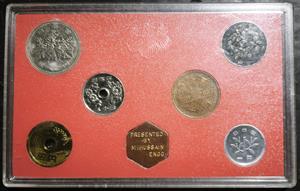 Japan Used Coins Set in Official Casing