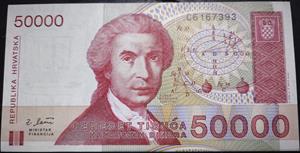 Croatia 50000 Dinara 1993