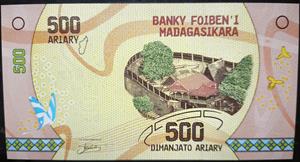Madagascar 500 Ariary 2017~2023