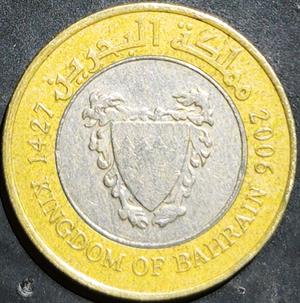 Bahrain 100 Fils 2002~2008