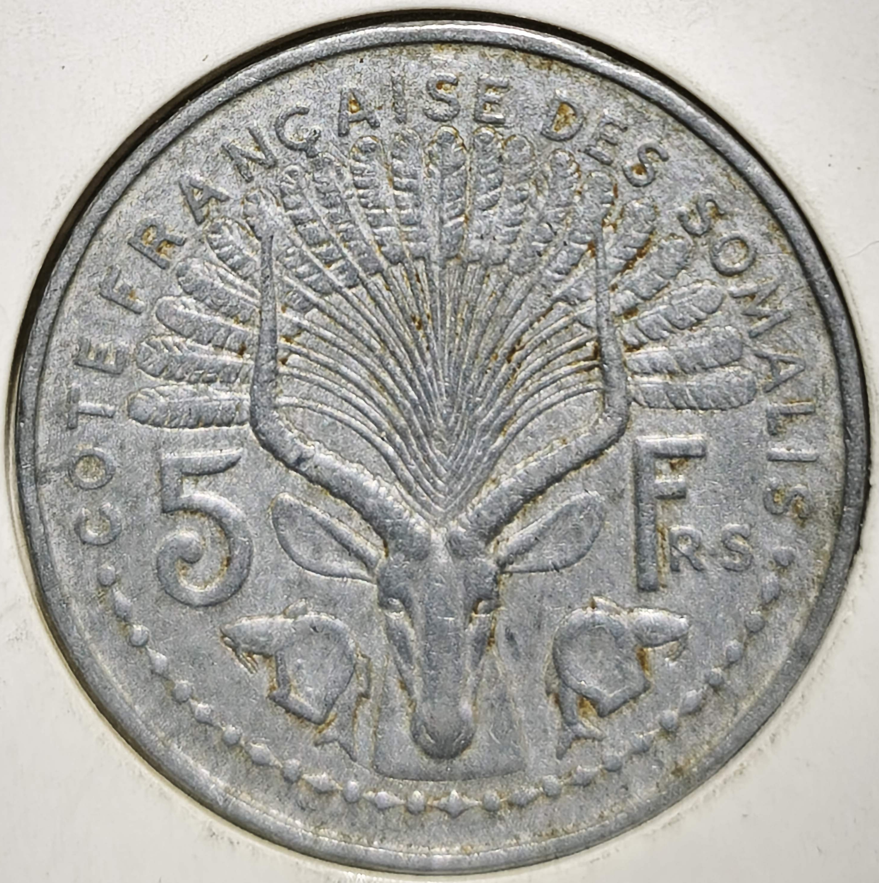 Djibouti 5 Francs 1959~1965