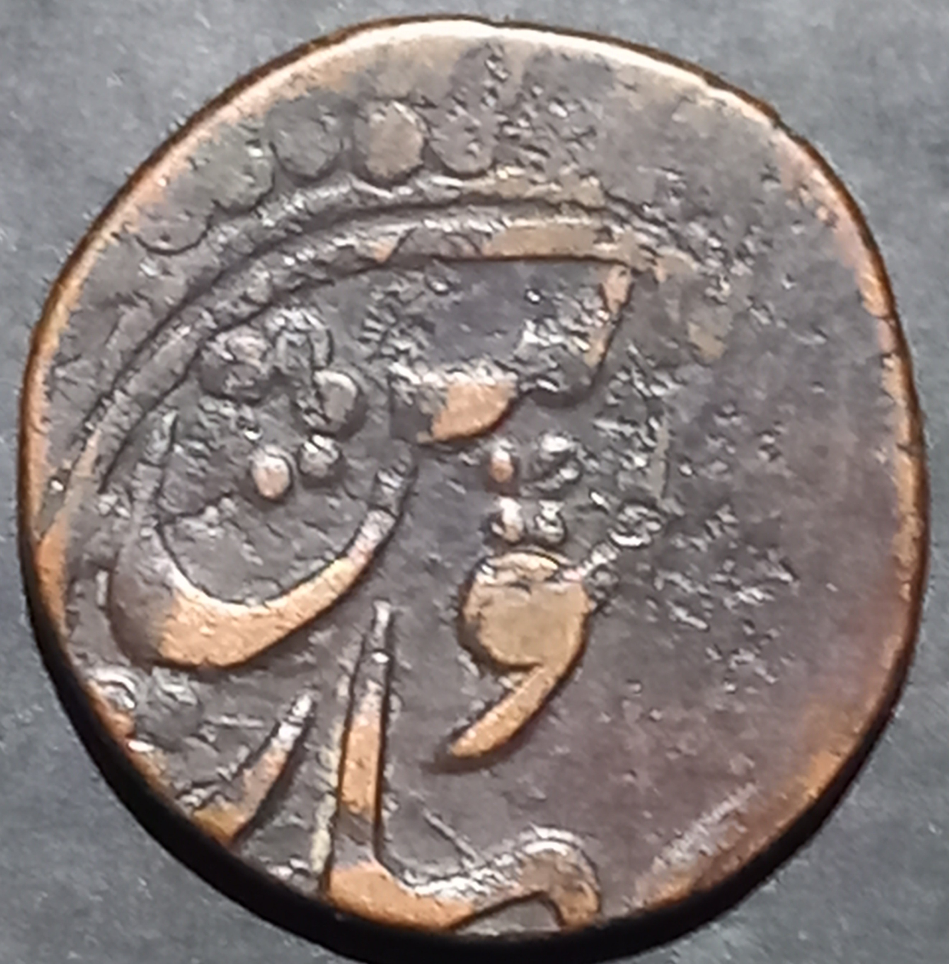 Bukhara Khanate 4 Tengah 1916~1917