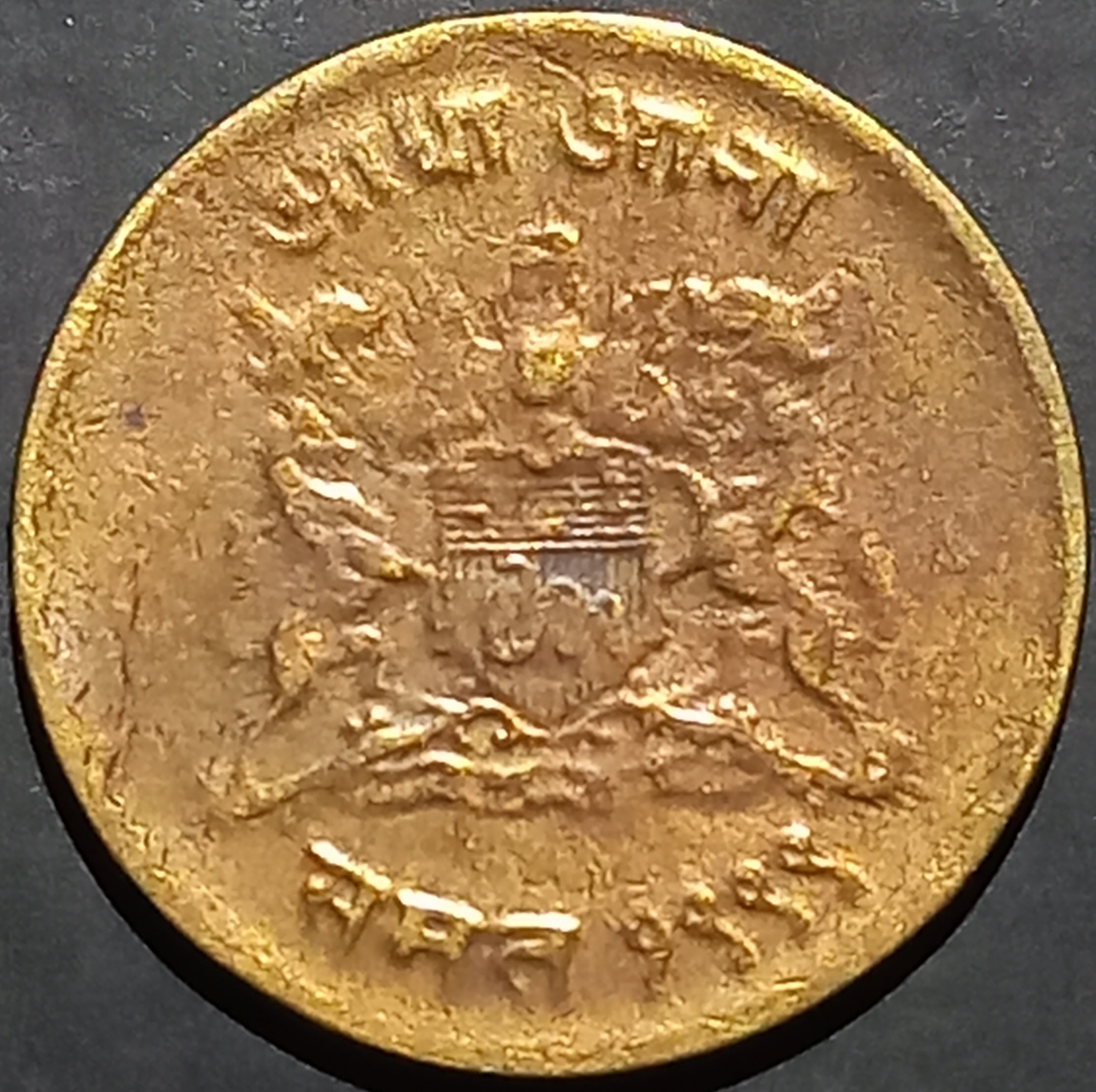 Gwalior ½ Anna 1942 