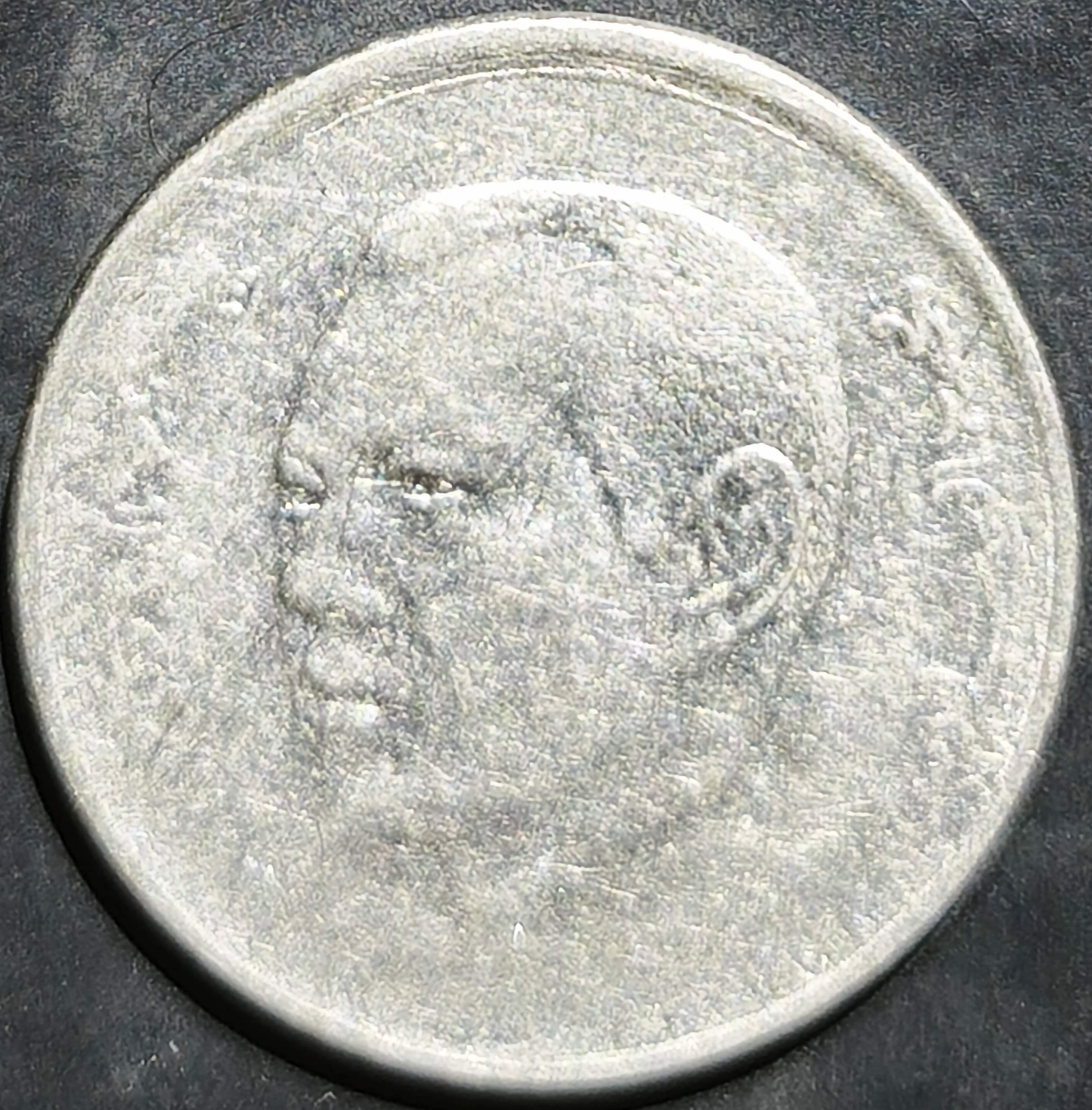 Morocco 1 Dirham 2011~2023
