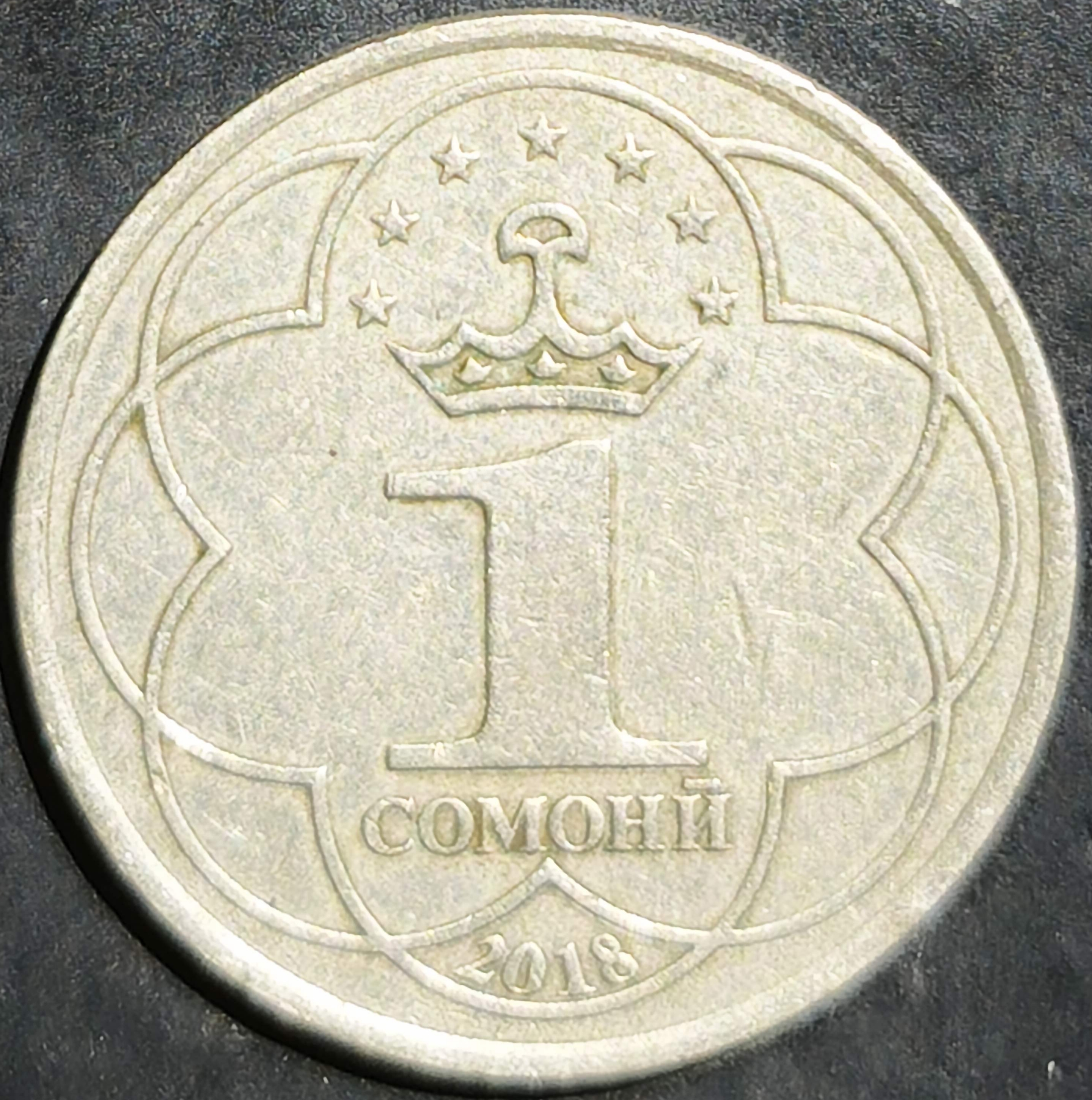Tajikistan 1 Somoni 2018 