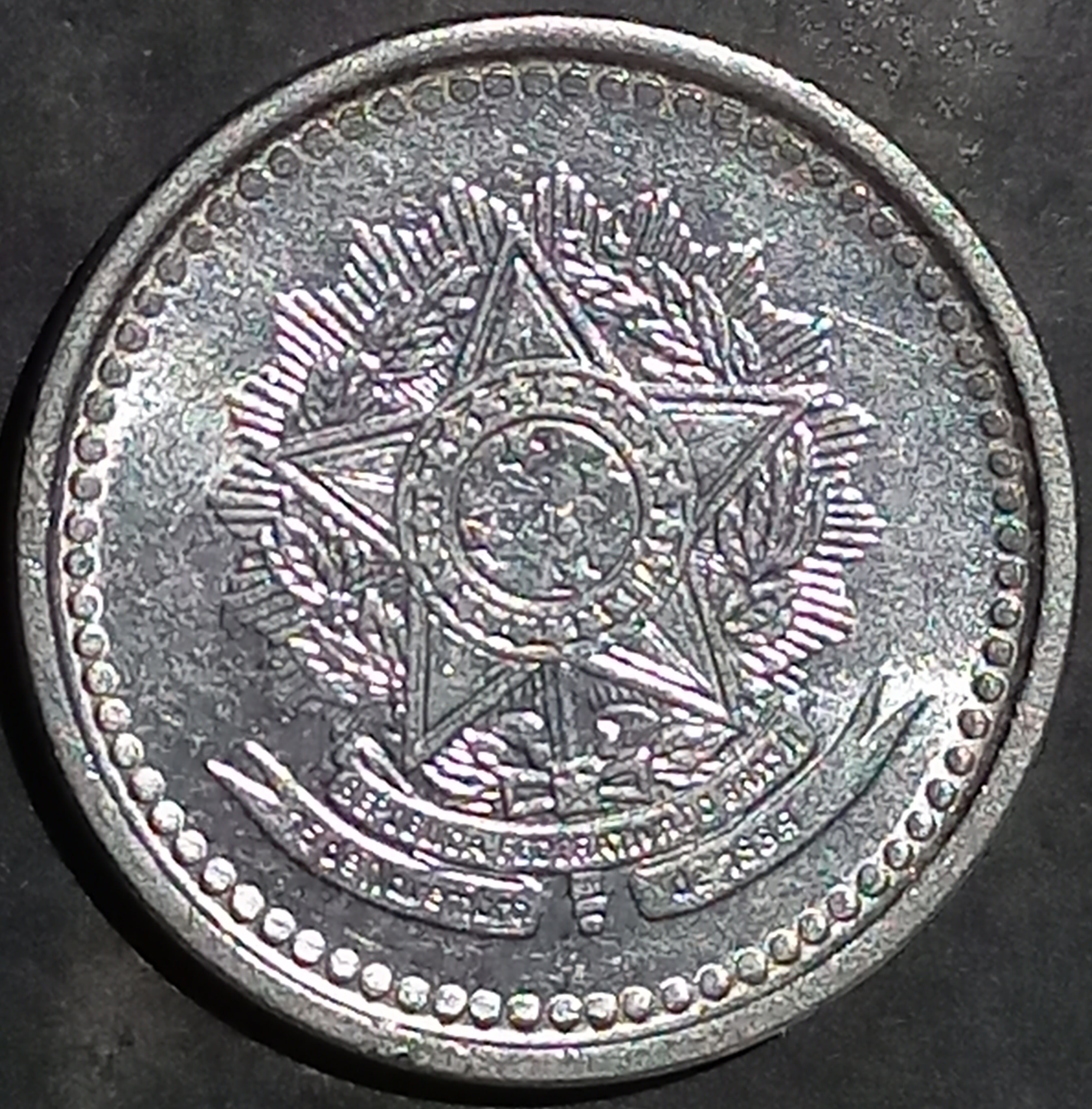 Brazil 100 Cruzeiros 1985, 1986