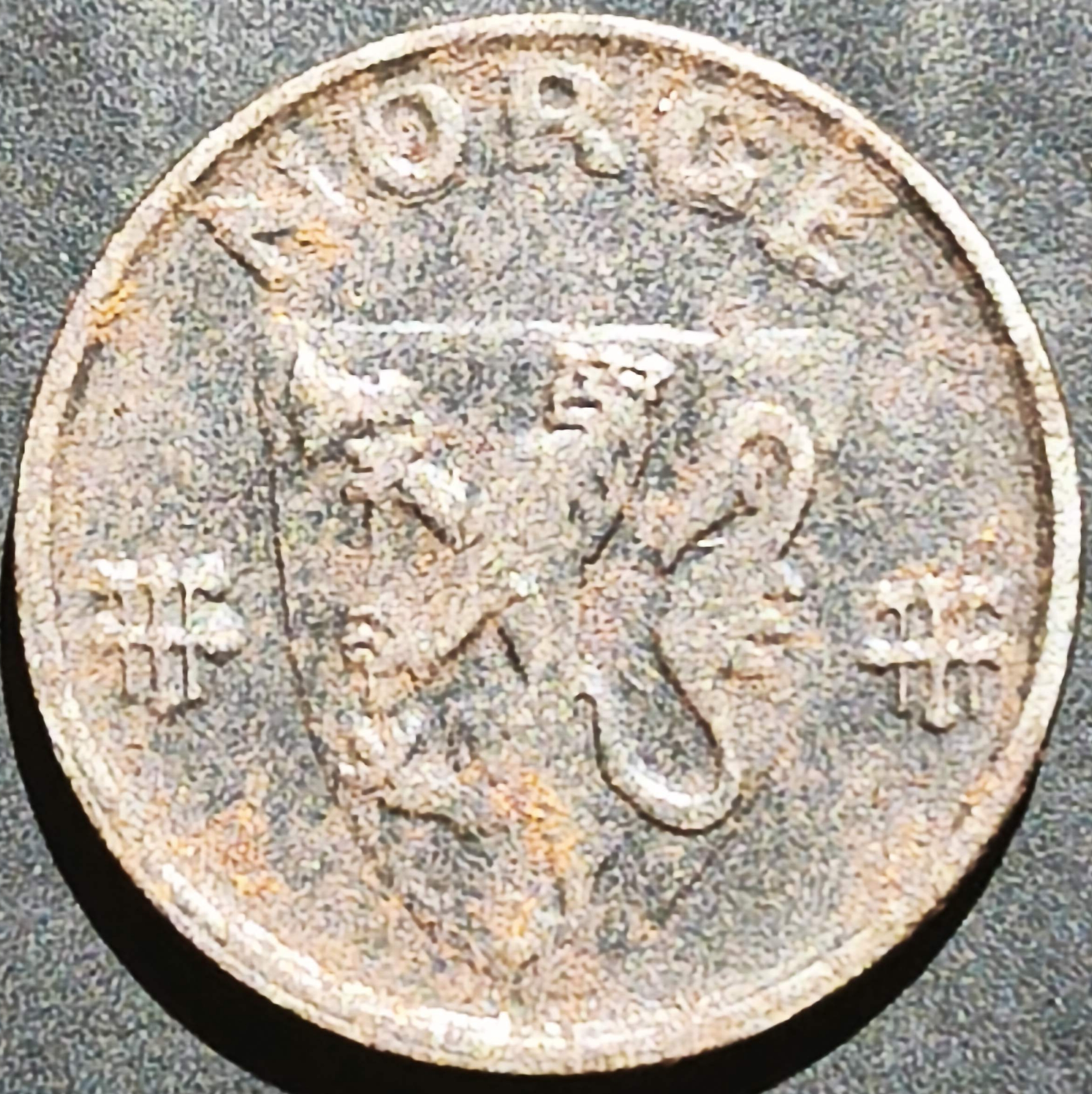 Norway 1 Øre 1941~1945
