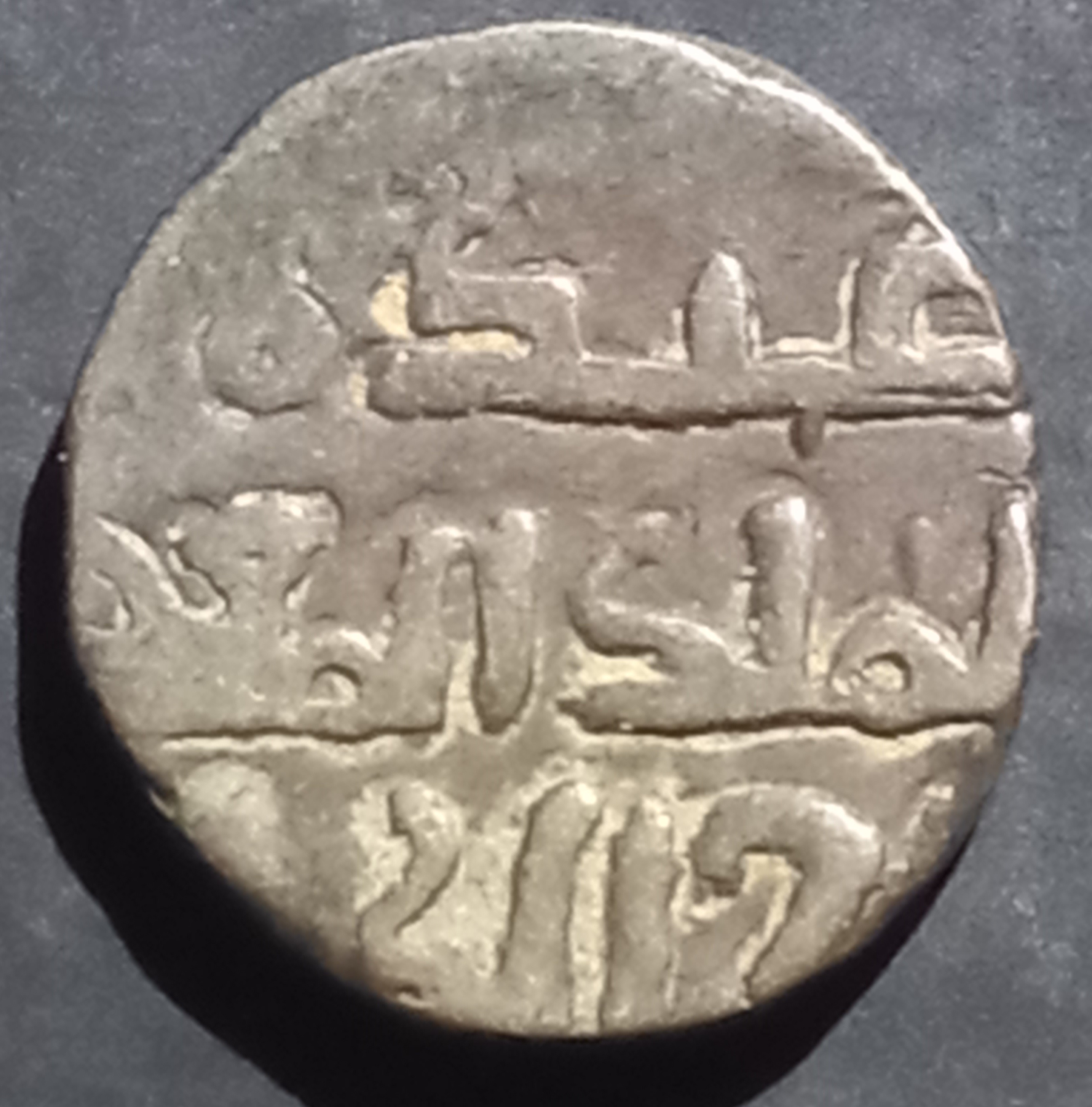 Ghauri Rebel Yaldez Jital 1206~1215 Ghazna