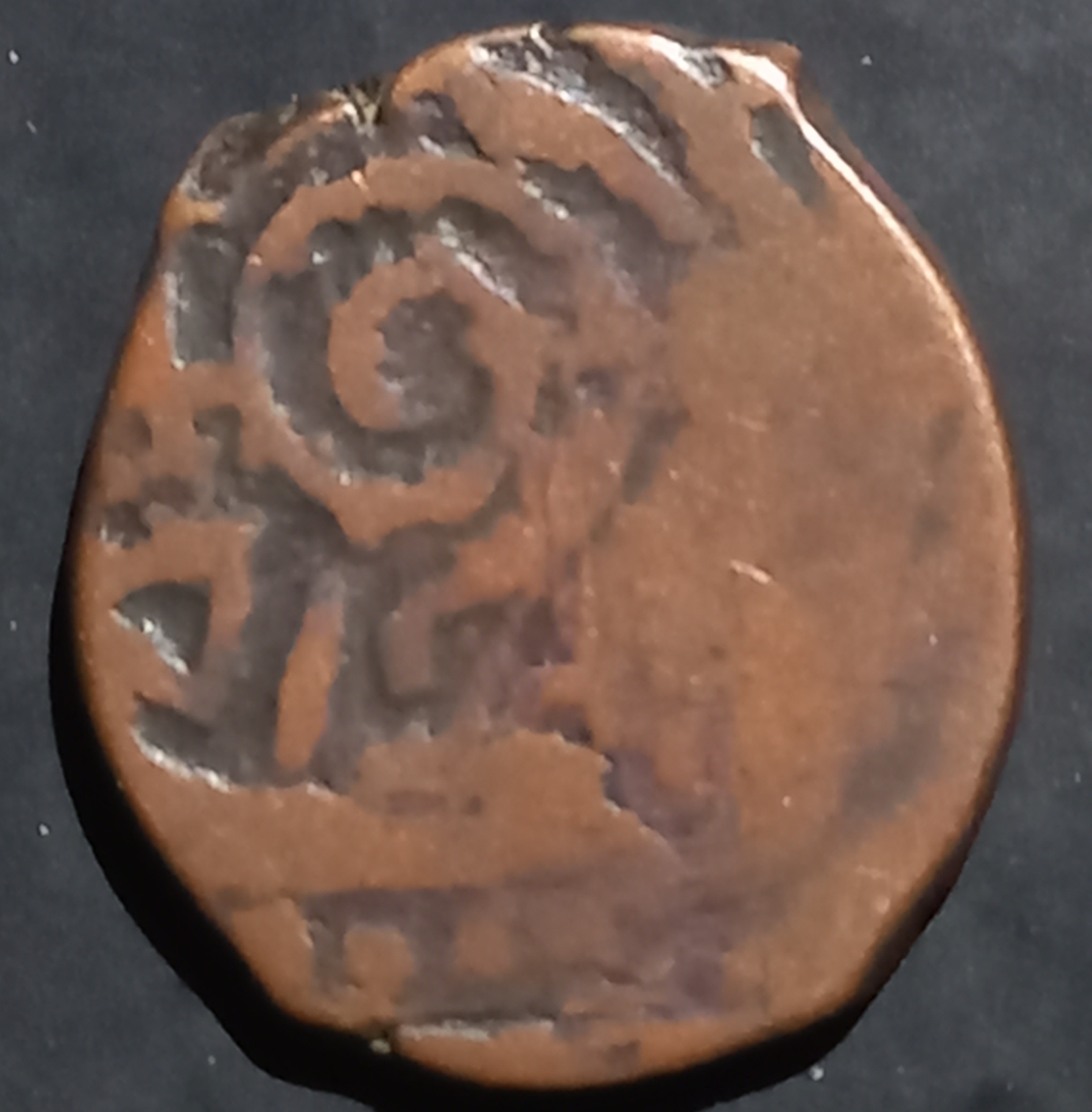 Shahrukh Mirza Fals Nimroz 1424~1426 Timurid Empire