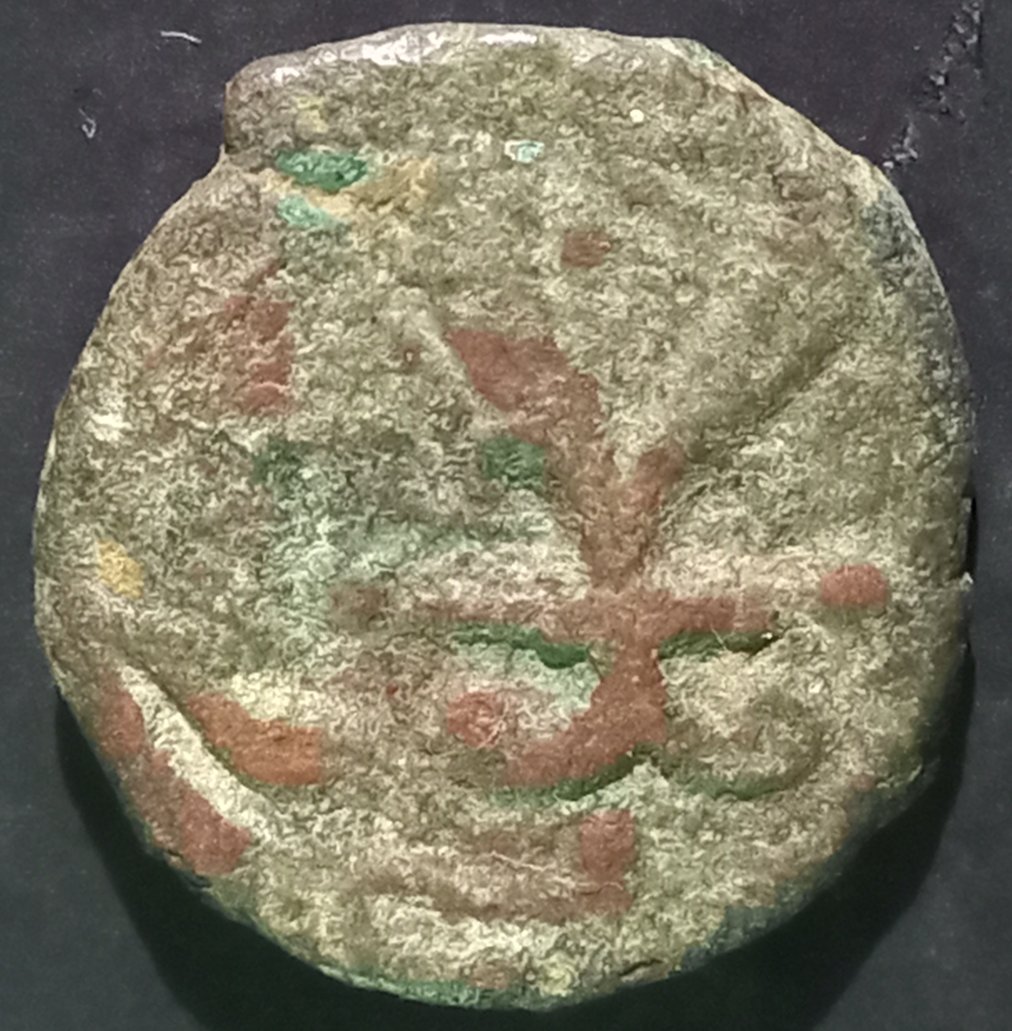 Afghanistan 1 Falus 1800 Qandhar?