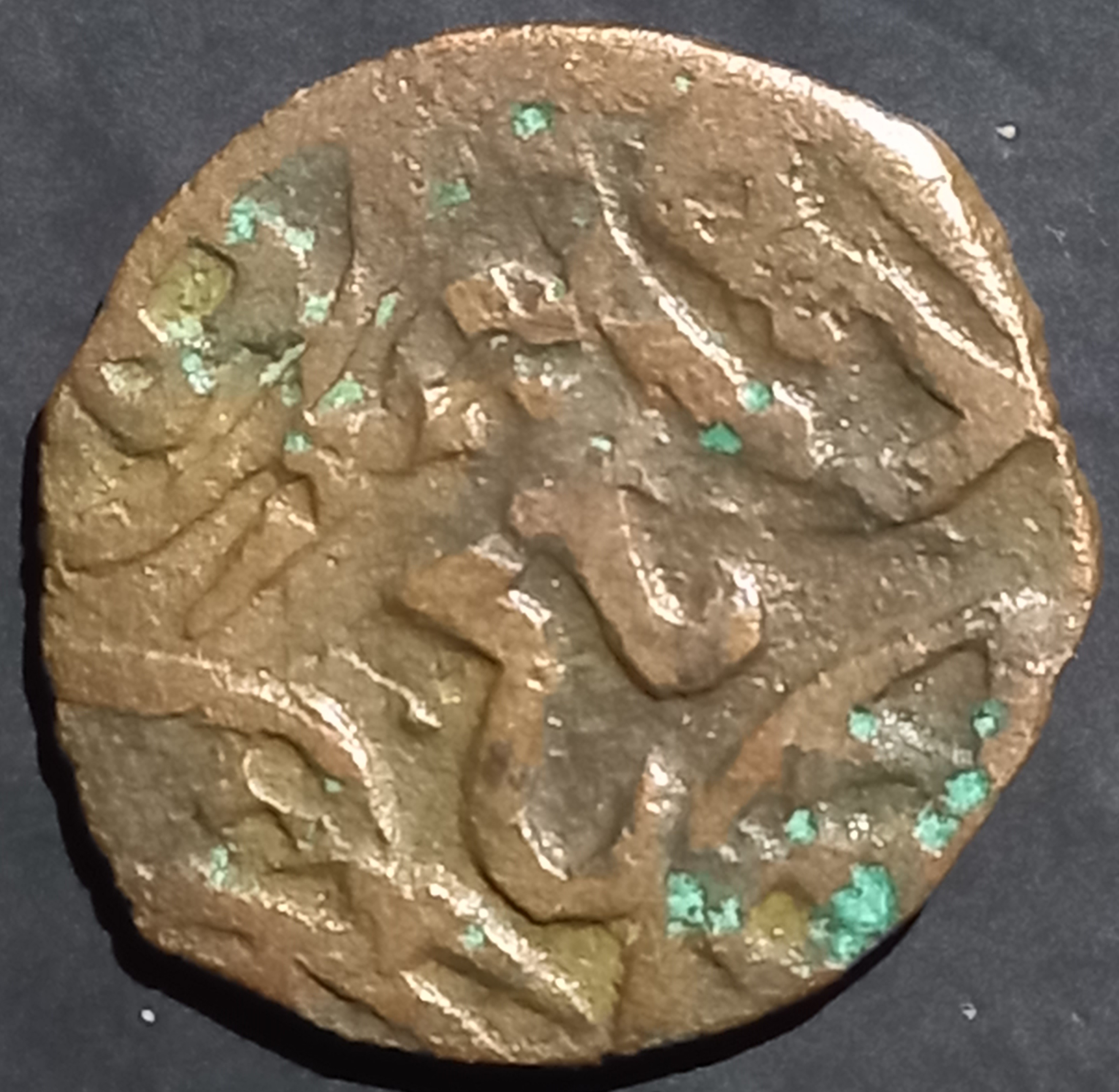 Shahrukh Mirza Fals Balkh 1405~1447 Timurid Empire