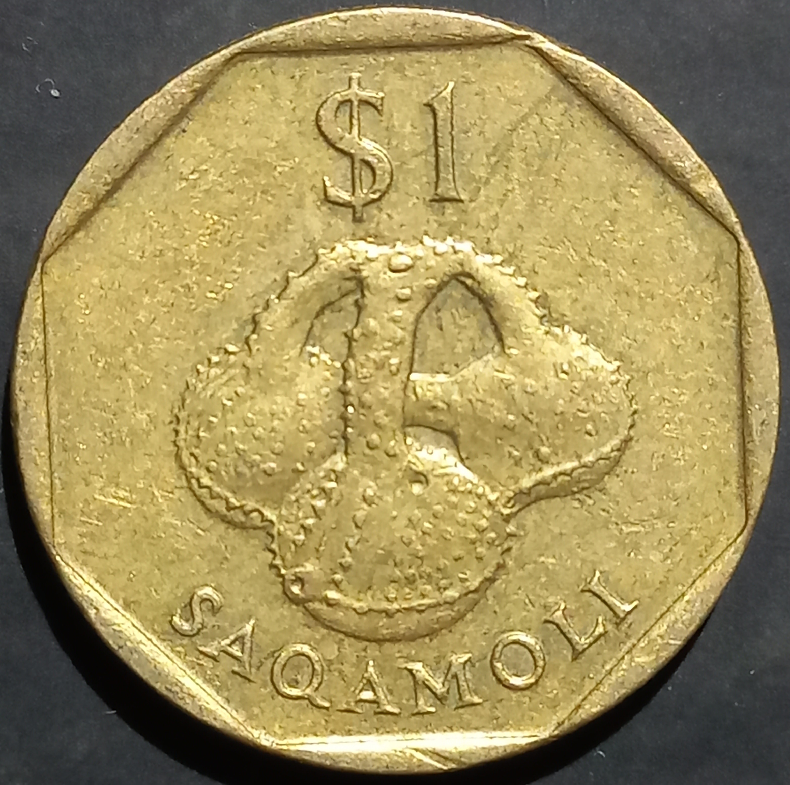 Fiji 1 Dollar 1995~2000