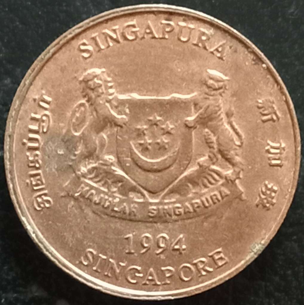 Singapore 1 Cent 1992 2002