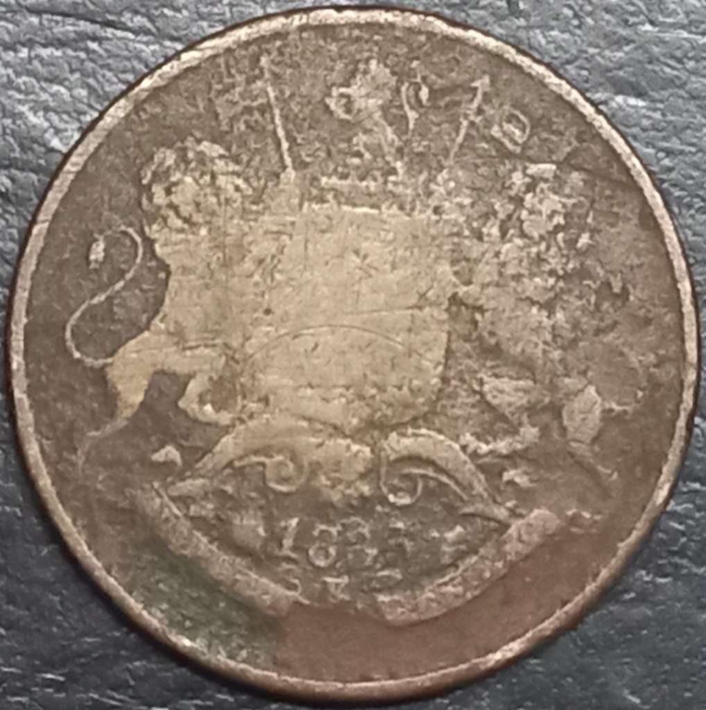 East India Co ¼ Anna 1833 