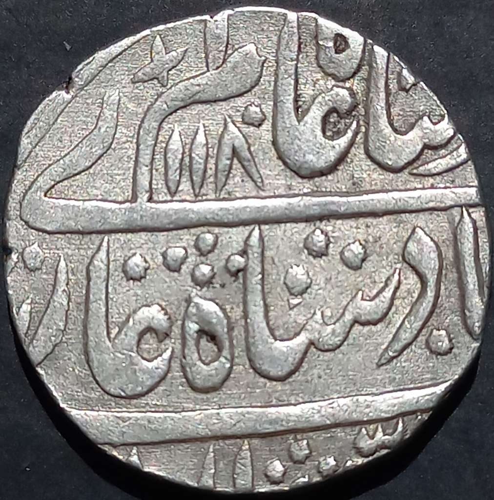 Rohailkhand  1 Rupee 1765~1768 KM76.6